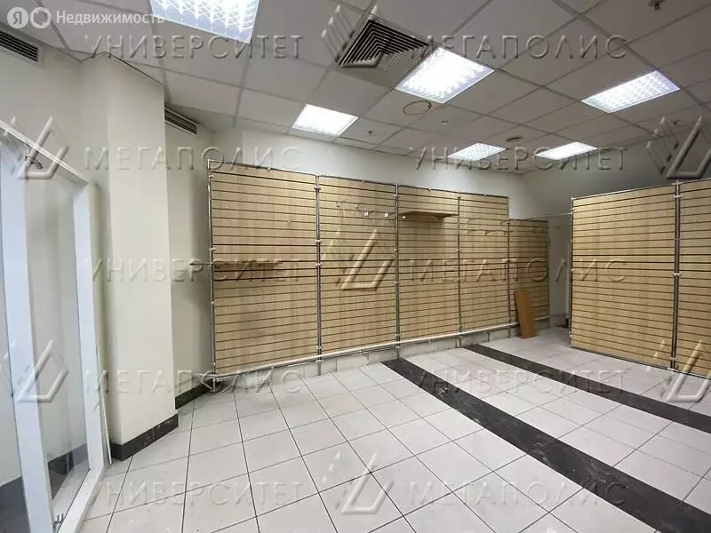 Офис (38 м) - Фото 2