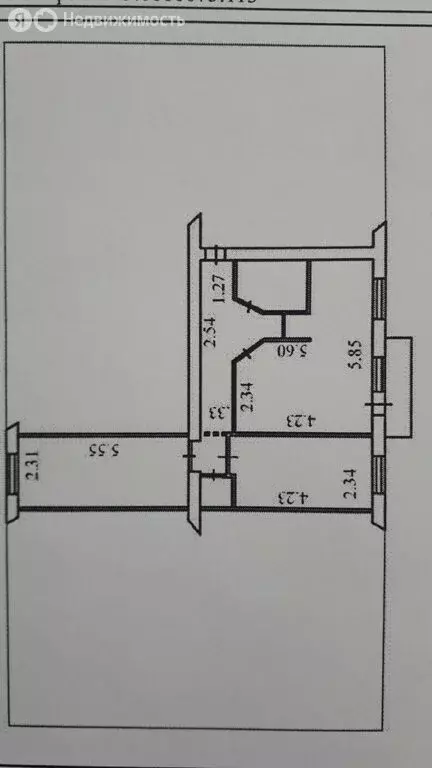 Купить Квартиру В Азове