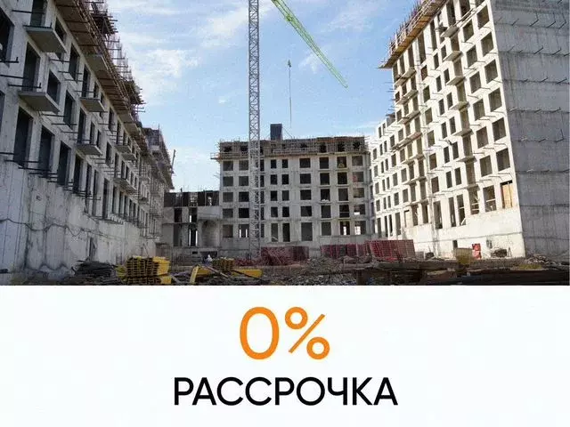 1-к. квартира, 71,2 м, 2/6 эт. - Фото 0