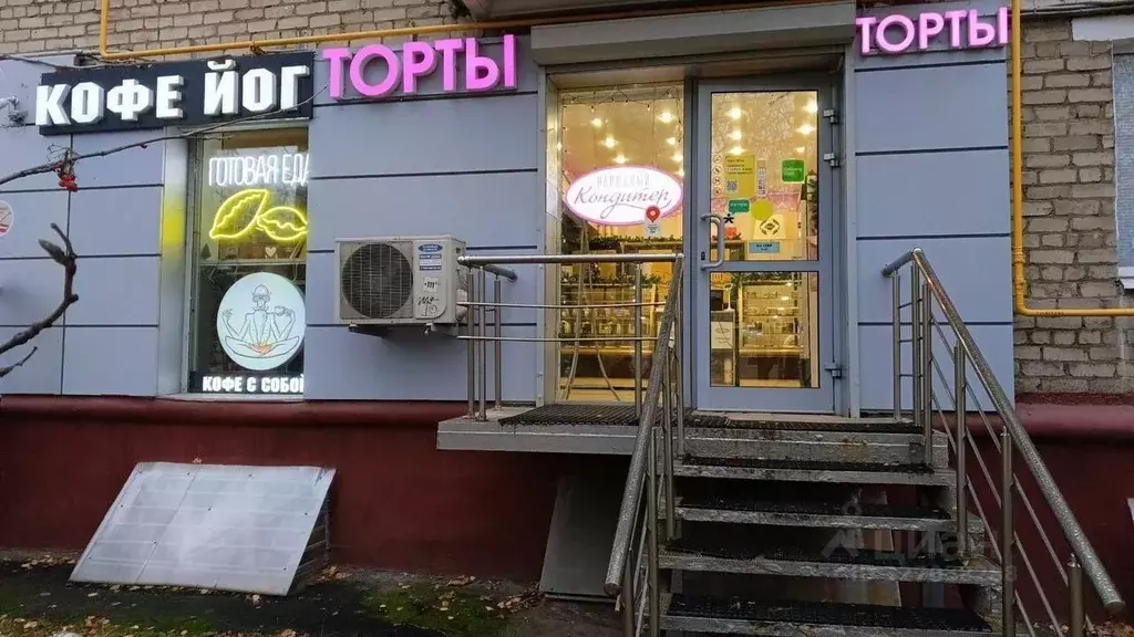 Торговая площадь в Москва 3-я Парковая ул., 4 (13 м) - Фото 1