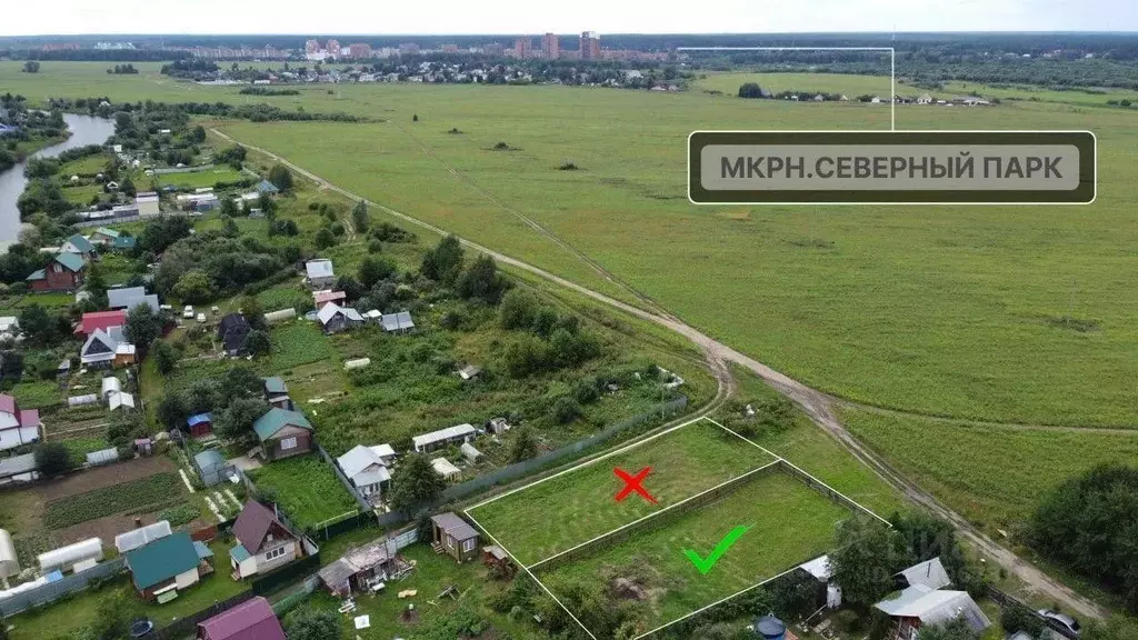 Участок в Томская область, Томск Левобережье СНТ, 1510 (6.7 сот.) - Фото 2