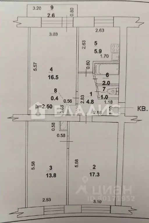 4-к кв. Башкортостан, Стерлитамак ул. Блюхера, 1 (61.1 м) - Фото 2