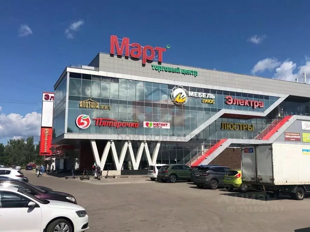 Помещение свободного назначения в Нижегородская область, Нижний ... - Фото 1