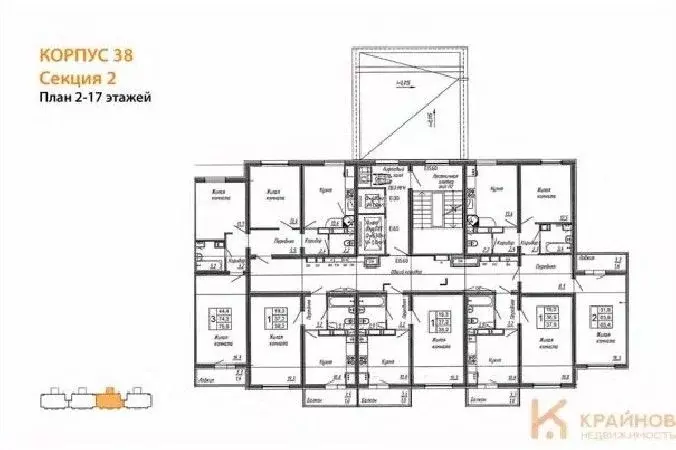 1-к кв. Воронежская область, Воронеж ул. Шидловского, 38 (37.9 м) - Фото 2