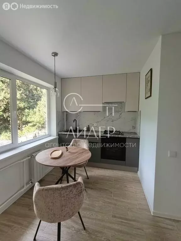 2-комнатная квартира: Сочи, микрорайон Центральный, улица Роз, 56 (38 ... - Фото 2