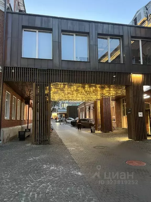 Офис в Москва Холодильный пер., 3к1с2 (90 м) - Фото 2