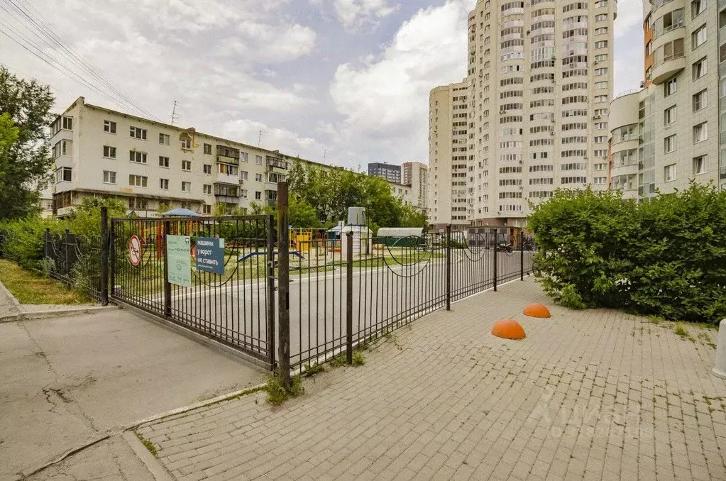 1-к кв. Свердловская область, Екатеринбург ул. Луганская, 6 (43.0 м) - Фото 1