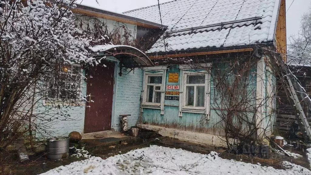 Дом в Калужская область, Малоярославец Широкая ул. (60 м) - Фото 1