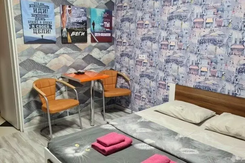 1-к кв. Москва Братиславская ул., 6 (20.0 м) - Фото 1