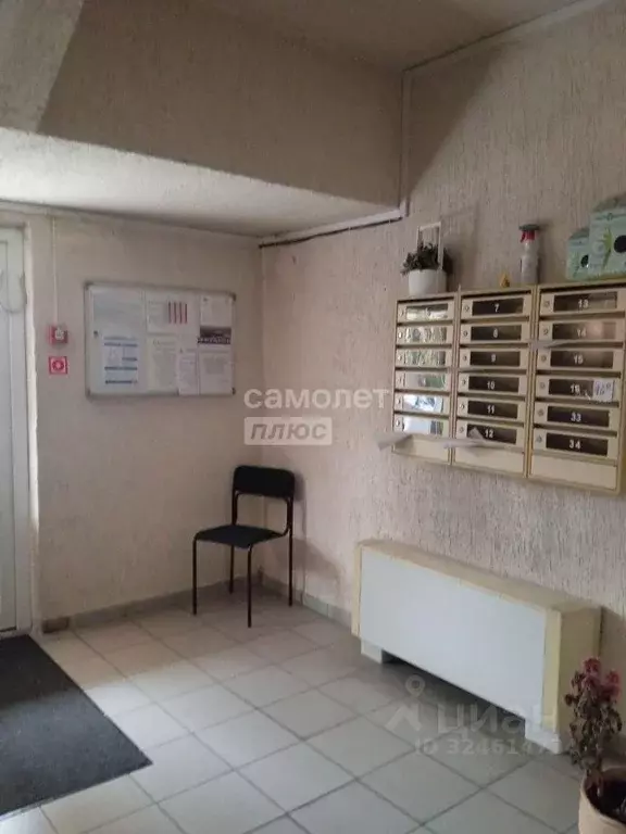 3-к кв. Краснодарский край, Новороссийск наб. Адмирала Серебрякова, ... - Фото 2