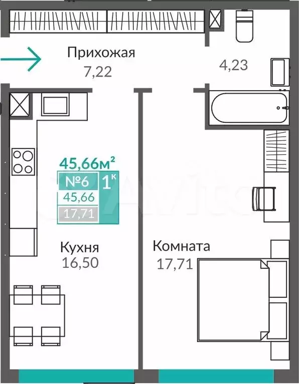 1-к. квартира, 45,7 м, 1/9 эт. - Фото 0