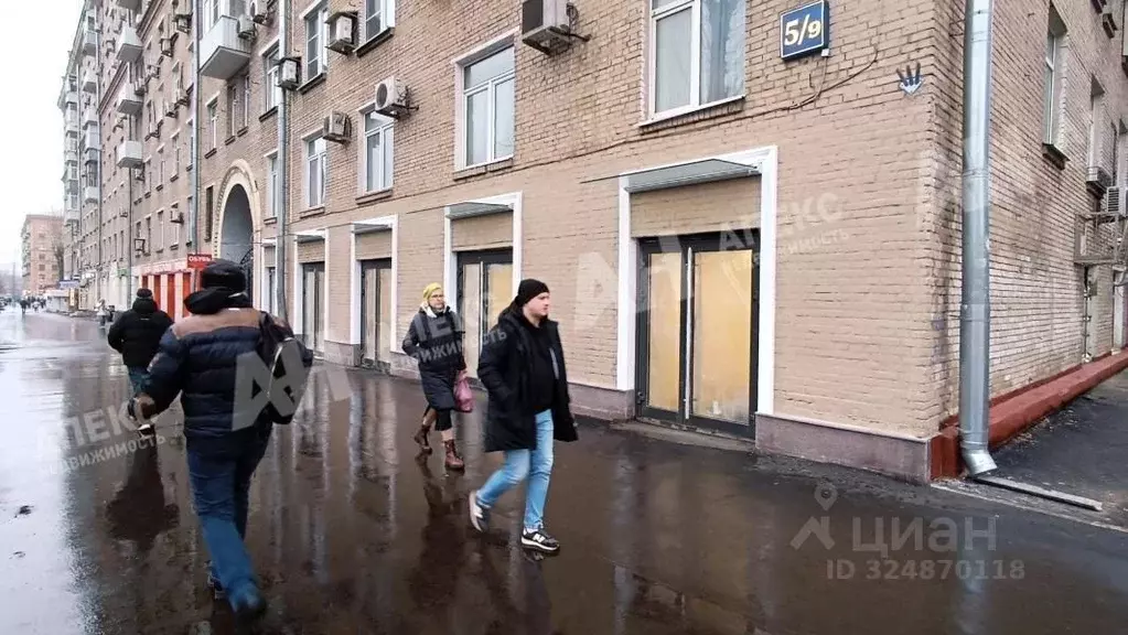 Помещение свободного назначения в Москва Профсоюзная ул., 5/9 (212 м) - Фото 2