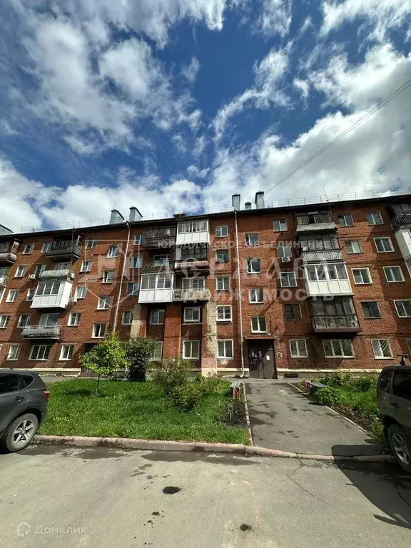 Продаётся 1-к квартира, 31.8 м - Фото 1