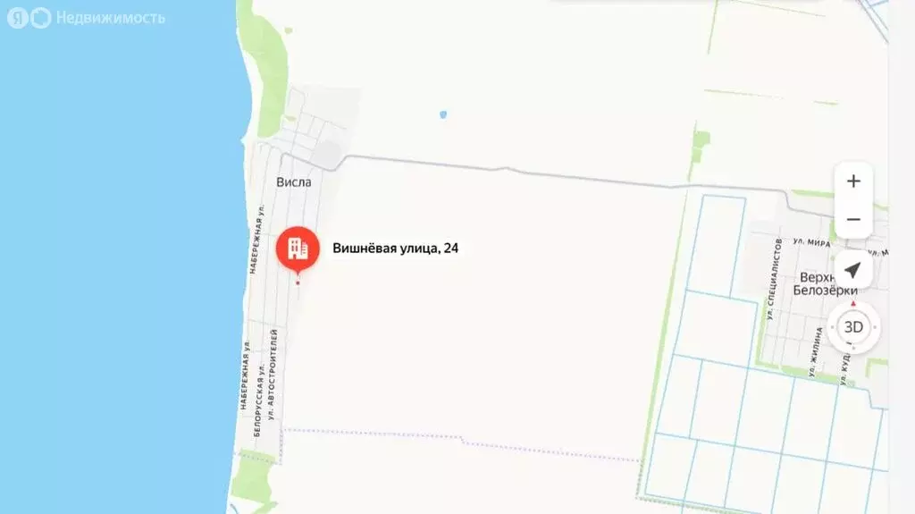 Участок в посёлок Висла, Вишнёвая улица, 24 (10.5 м) - Фото 1