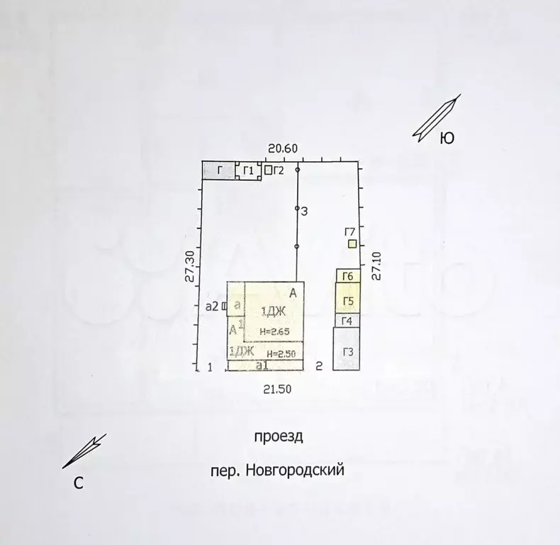 Дом 50,3 м на участке 2,5 сот. - Фото 0