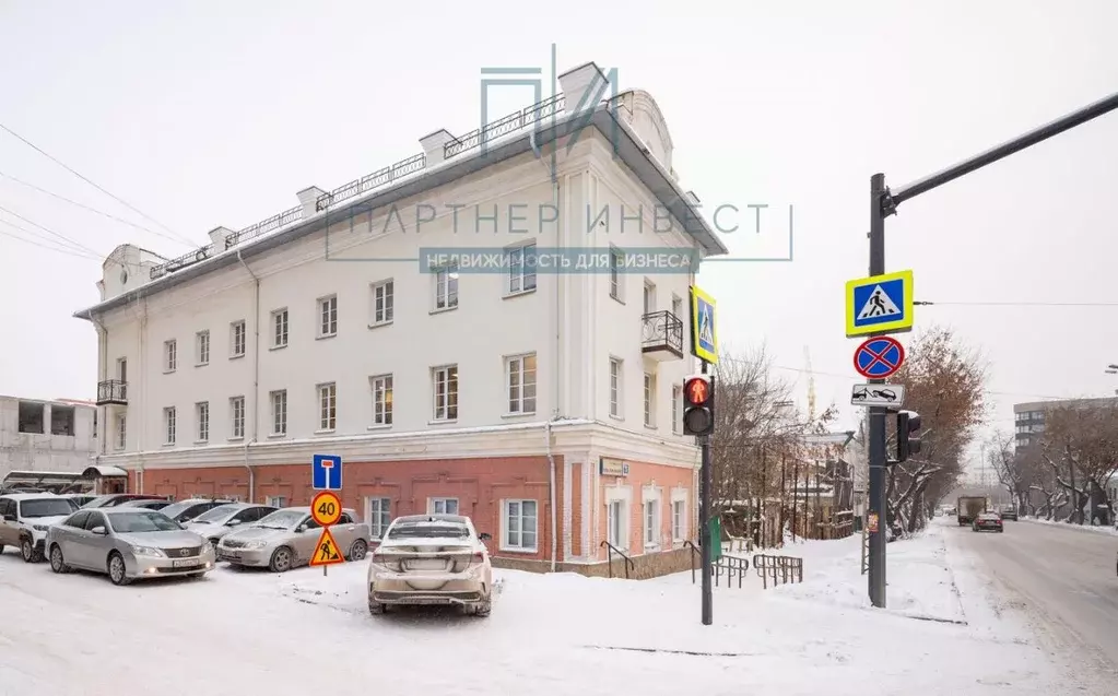 Офис в Свердловская область, Екатеринбург ул. Розы Люксембург, 63 (574 ... - Фото 1