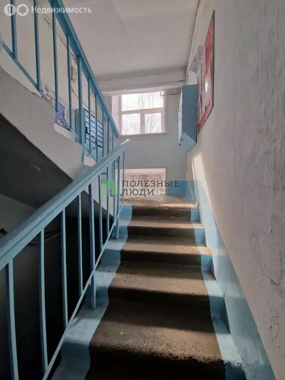 2-комнатная квартира: Чита, Набережная улица, 68 (45.8 м) - Фото 2