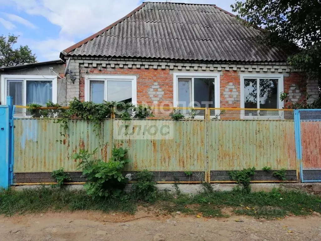 Дом в Краснодарский край, Абинский район, Ахтырское городское ... - Фото 0