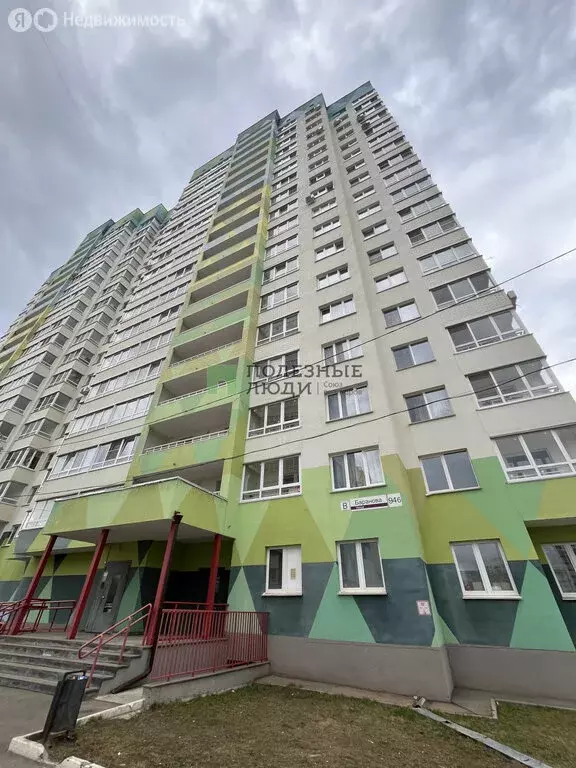 Квартира-студия: Ижевск, улица Баранова, 94Б (23.6 м) - Фото 1