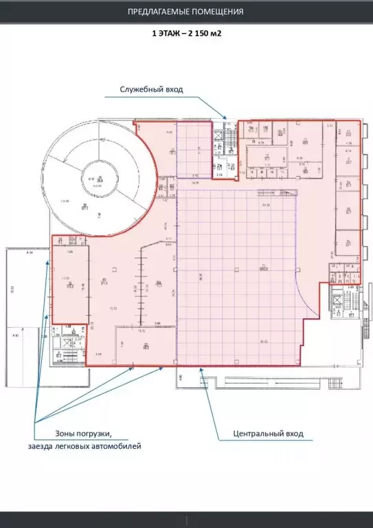 Помещение свободного назначения в Москва ул. Лобачевского, 114 (2150 ... - Фото 2