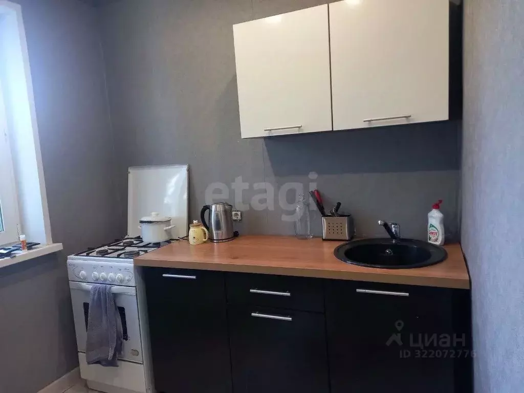 1-к кв. Тюменская область, Тюмень ул. Парфенова, 22 (30.0 м) - Фото 1