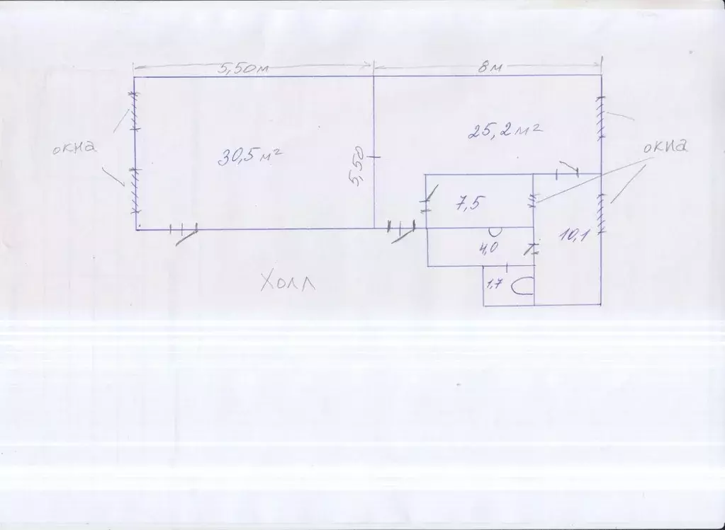 Офис в Санкт-Петербург 26-я Васильевского острова линия, 9 (80 м) - Фото 2