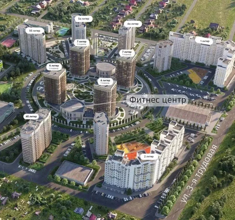 Помещение свободного назначения в Краснодарский край, Краснодар ... - Фото 2