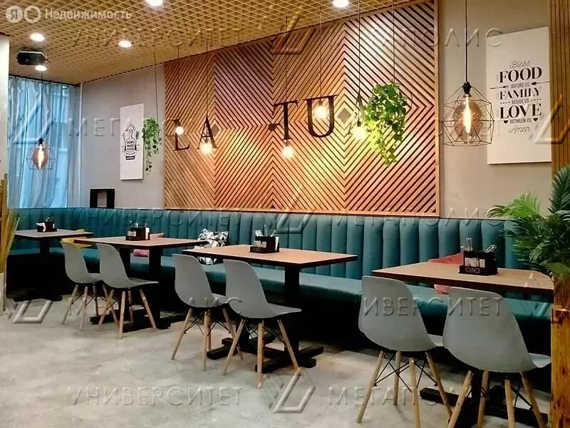 Помещение свободного назначения (367 м) - Фото 1