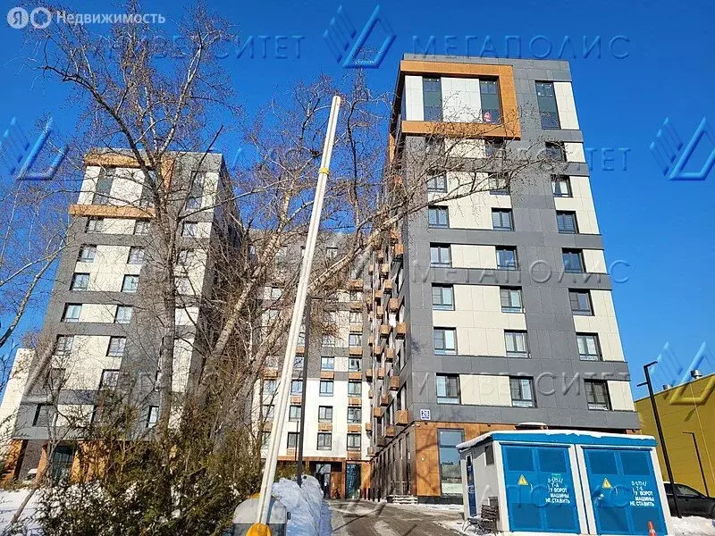 Помещение свободного назначения (345 м) - Фото 1