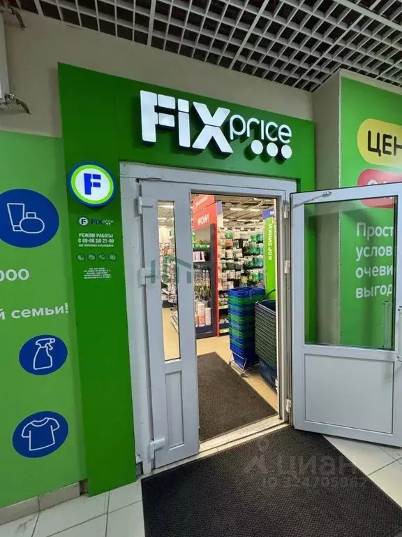 Торговая площадь в Московская область, Королев Октябрьский бул., 26 ... - Фото 1