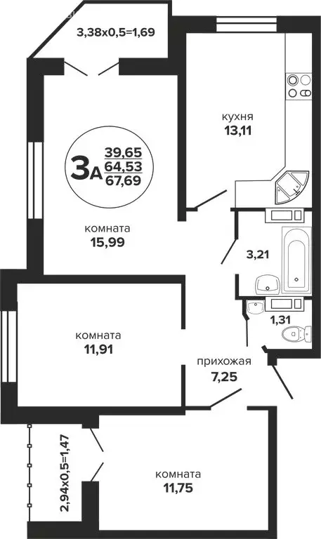 3-комнатная квартира: Краснодар, Прикубанский внутригородской округ, ... - Фото 0