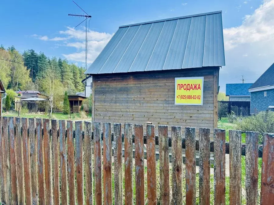 Дом в Москва Черемуха СНТ, 44 (38 м) - Фото 2