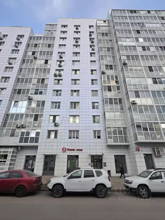 Помещение свободного назначения в Москва ул. 1-я Нововатутинская, 5 ... - Фото 2