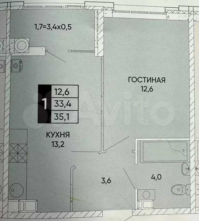 1-к. квартира, 35 м, 12/20 эт. - Фото 0