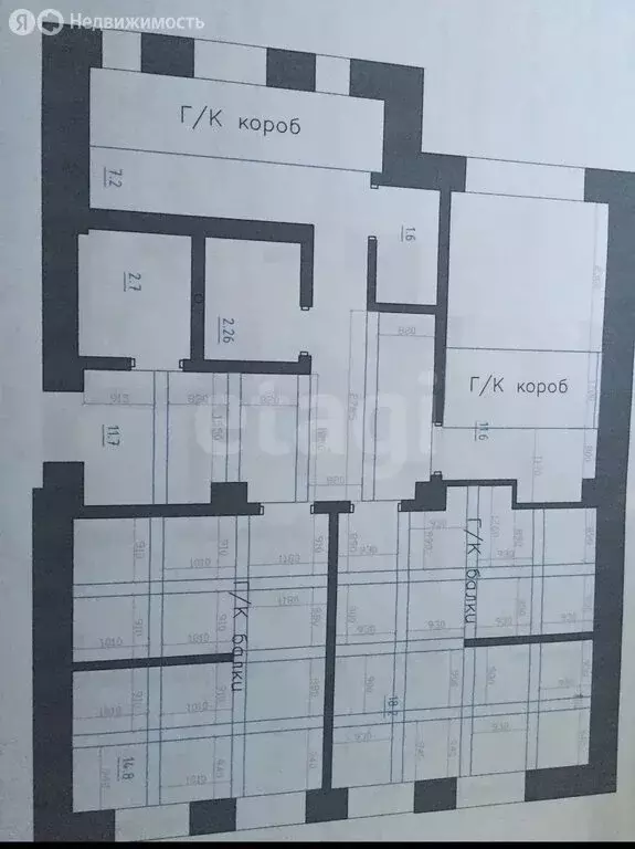 3-комнатная квартира: Казань, улица Чернышевского, 24/23 (70.1 м) - Фото 1