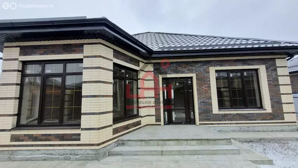 Дом в Ессентуки, Юбилейная улица (151.5 м) - Фото 1