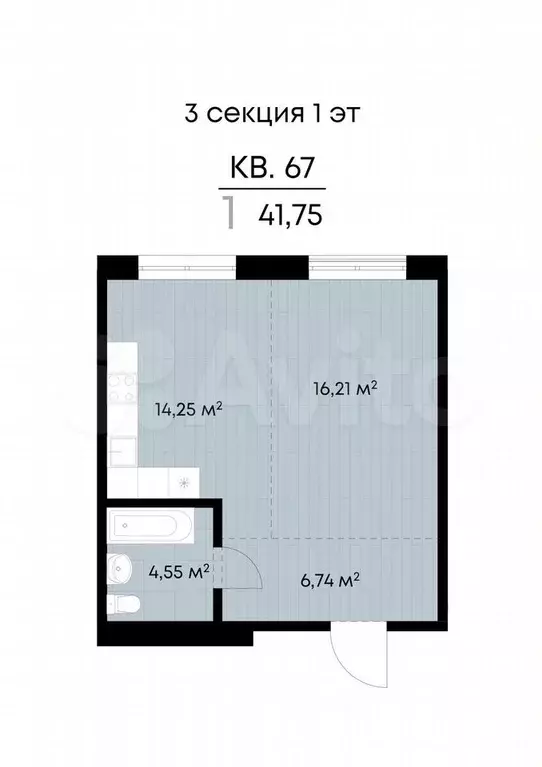 1-к. квартира, 41,8 м, 1/9 эт. - Фото 0