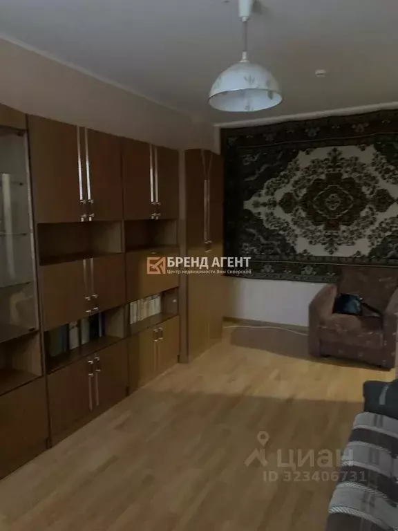 1-к кв. Белгородская область, Белгород ул. Есенина, 56 (38.6 м) - Фото 1