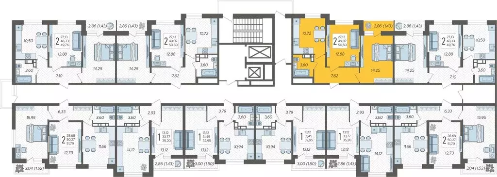 2-комнатная квартира: Краснодар, жилой комплекс Смородина (50.5 м) - Фото 1