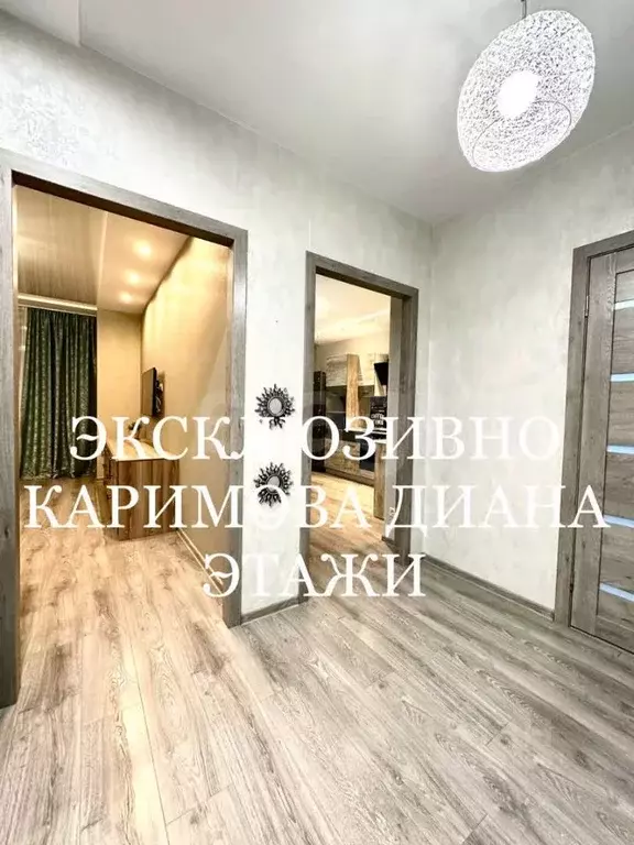 1-к кв. Татарстан, Казань Комсомольская ул., 1 (45.0 м) - Фото 1