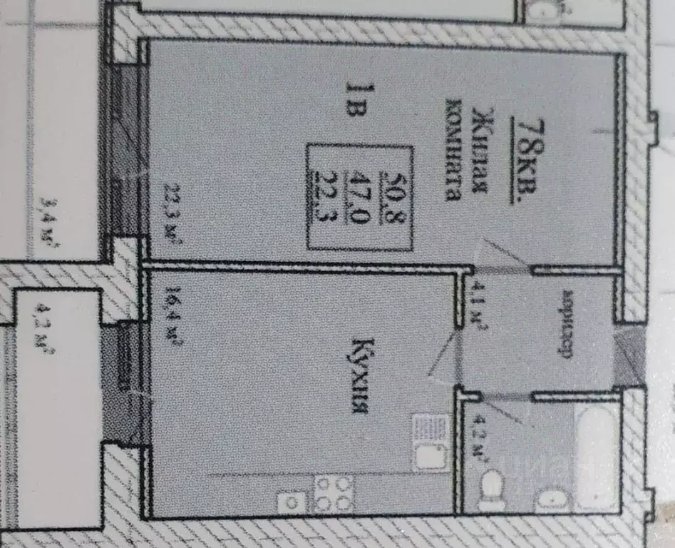 1-к кв. Тамбовская область, Тамбов ул. Карла Маркса, 20Г (51.0 м) - Фото 2