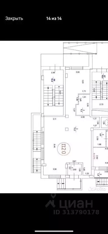 Офис в Нижегородская область, Нижний Новгород Деловая ул., 22 (82 м) - Фото 2