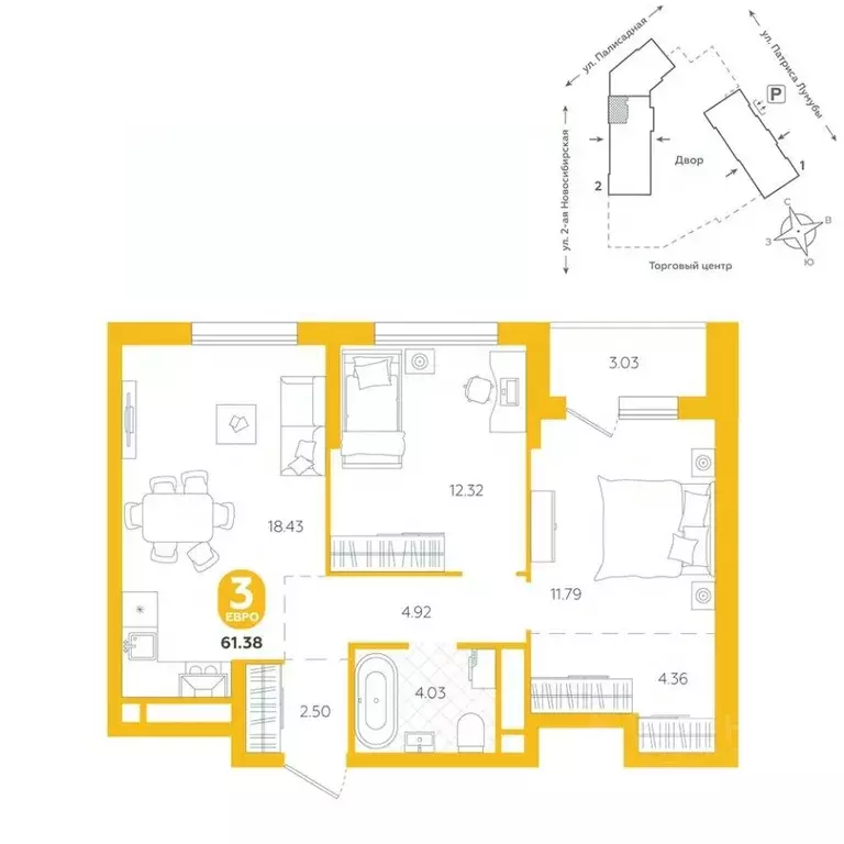 3-к кв. Свердловская область, Екатеринбург ул. Патриса Лумумбы, 4А ... - Фото 1