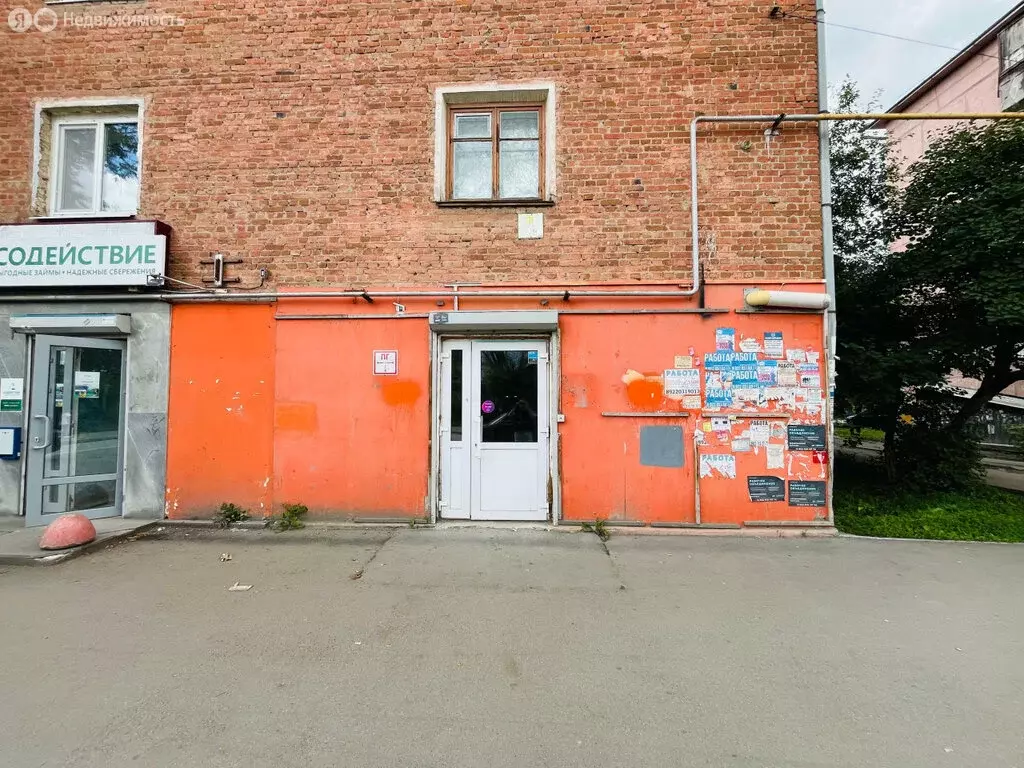 Помещение свободного назначения (42 м) - Фото 0