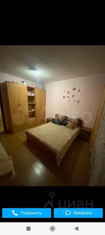 Комната Курская область, Курск Северо-Западный мкр, ул. Константина ... - Фото 0