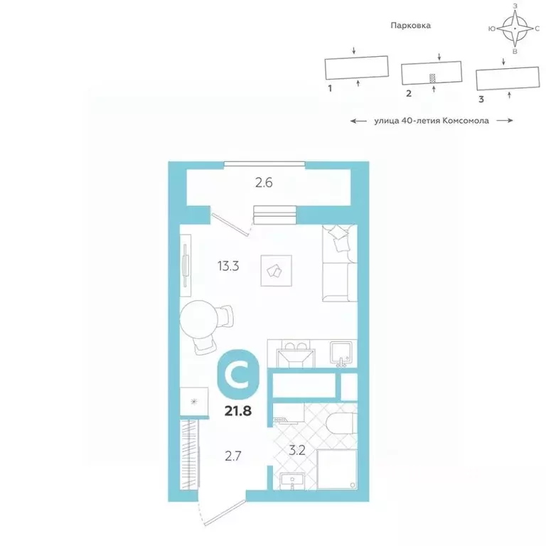 Студия Свердловская область, Екатеринбург ул. 40-летия Комсомола, 2 ... - Фото 1