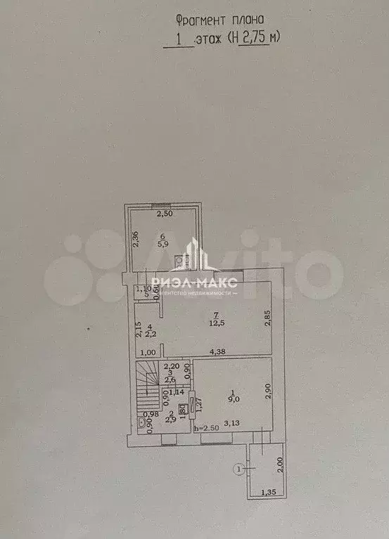 3-к. квартира, 67,1 м, 2/2 эт. - Фото 0