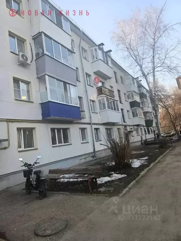 3-к кв. Самарская область, Самара Белорусская ул., 103 (55.0 м) - Фото 1