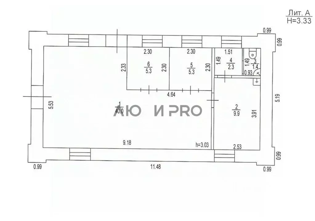 Офис в Алтайский край, Барнаул Комсомольский просп., 122Ж (66 м) - Фото 2