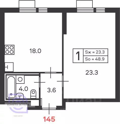 1-к кв. Москва Дмитровское ш., вл89 (48.9 м) - Фото 2